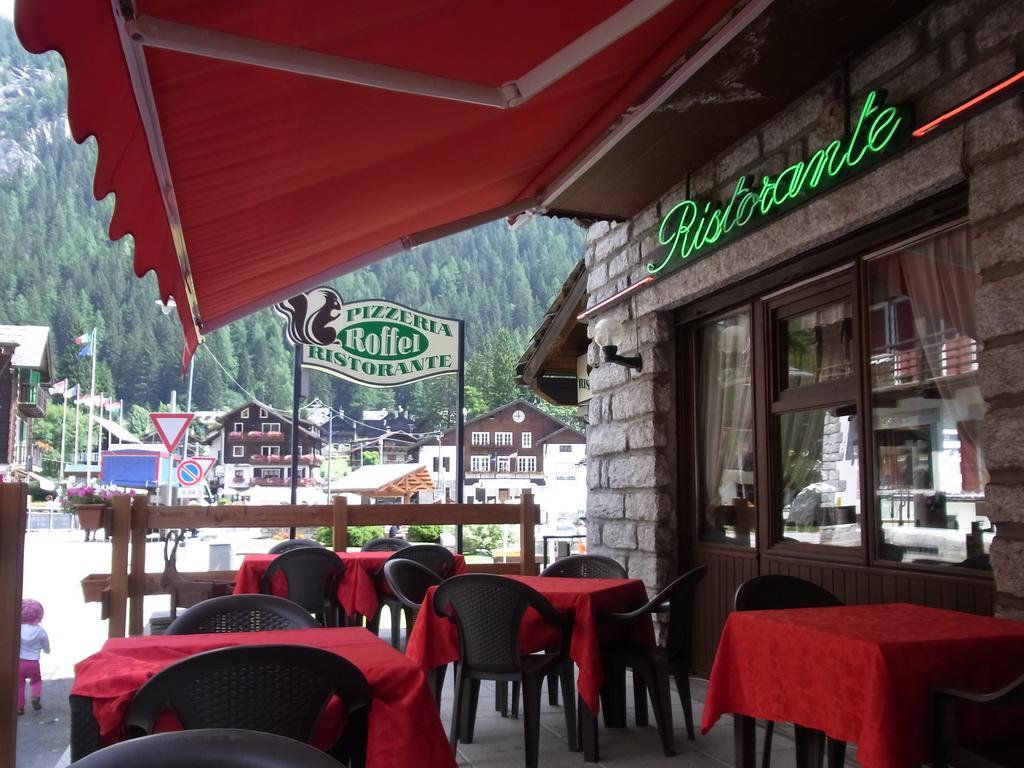 Bed and Breakfast Casa Alpina Don Guanella Макуньяга Экстерьер фото