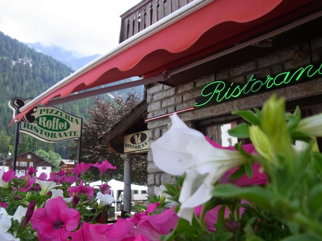Bed and Breakfast Casa Alpina Don Guanella Макуньяга Экстерьер фото
